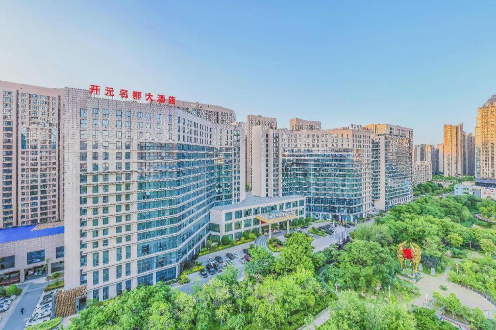 New Century Grand Hotel Xinxiang Eksteriør billede